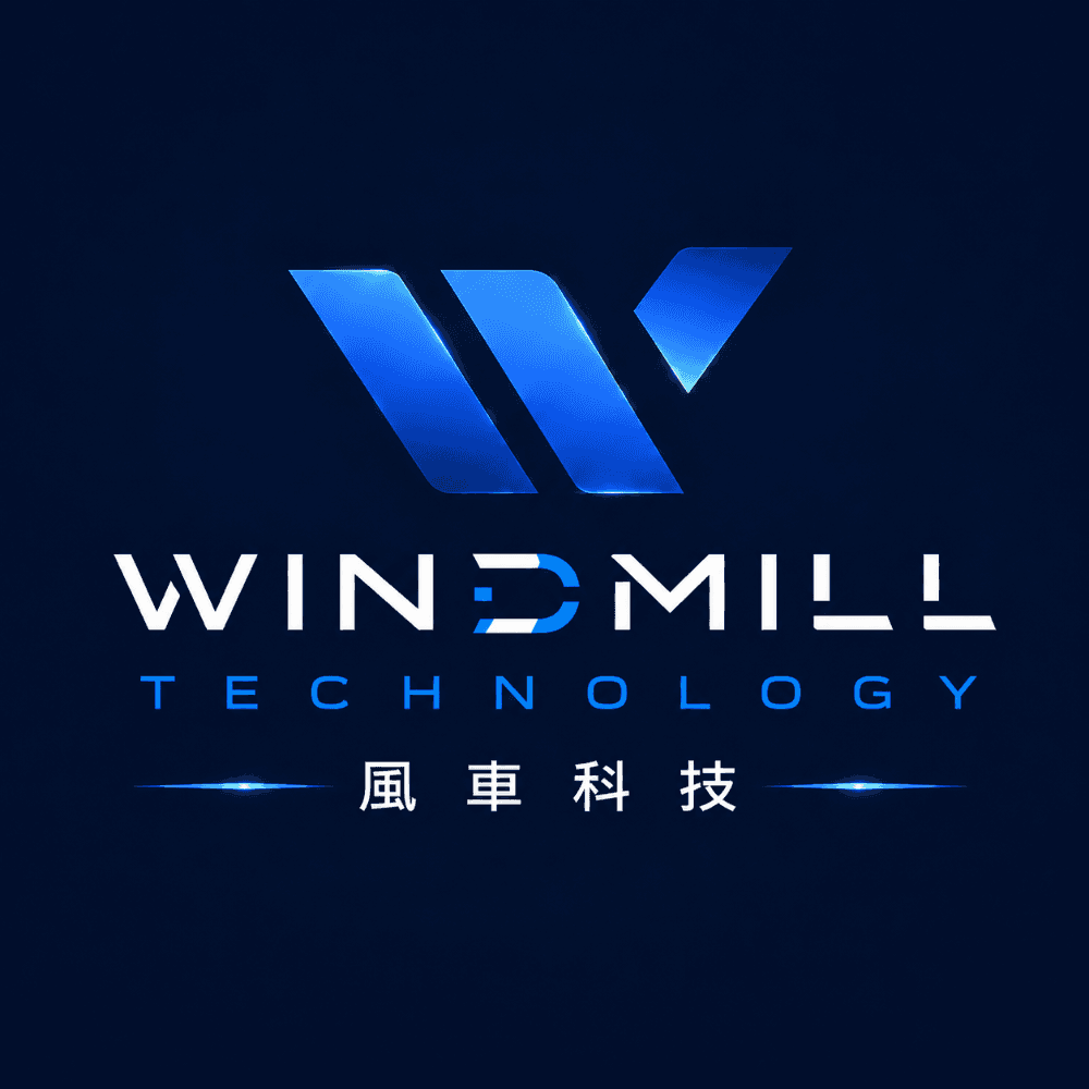 風車科技 Windmill Technology